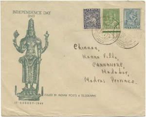 Rare India 1949 Independence Day Elephant Canc Archaeological 3v Stamps FDC #280 - Picture 1 of 1