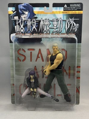 Figuras COMPLEJO INDEPENDIENTE Ghost in the Shell Kusanagi Motoko y Batou Vendedor de EE. UU. Foto 1 de 4
