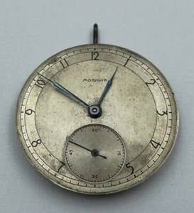 Orologio da taschino MOLNIJA 3602 15 gioielli per URSS Sovietico A647 - Foto 1 di 4