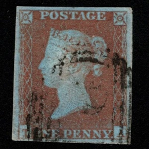 SG8 (BS91) 1d Red Imperf Plate 125 - TA - 4 Margin - Very fine - Picture 1 of 2