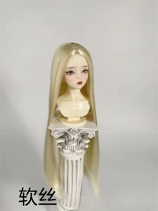 Hot Wig Soft Silk Material Simulation Ancient Style Long Hair Split Blank Spot - Picture 1 of 32