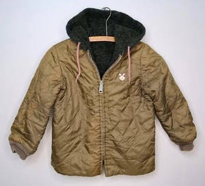 Vintage Quilted Winter Coat Jacket Brown Retro blanket Lined Workwear Childrens - Picture 1 of 13