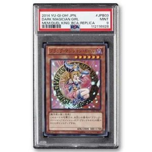 2014 YU-GI-OH! REPLICA GIAPPONESE #JPB03 RAGAZZA MAGO OSCURO PSA 9 - Foto 1 di 3