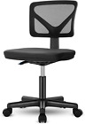 Office Computer Desk Chair, Ergonomic Low-Back Mesh Rolling Work Swivel Chairs w