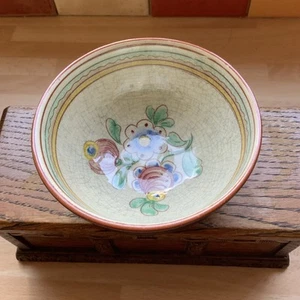 Wilhelm Kagel Mid Century Steinmark Pottery Small Floral Bowl 3 7/8” D X 1 3/4” - Picture 1 of 6