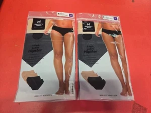 Ladies 8 Pack Hipster Underwear Size XXL Black & Maple Sugar by Member's Mark - Picture 1 of 10