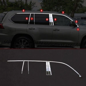 18*For LEXUS LX570 2016-2021 Stainless Car Side Upper Window Molding Cover Trims - Bild 1 von 5