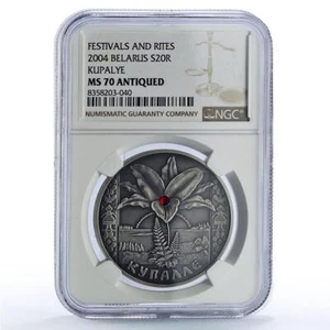 Belarus 20 roubles Kupalle Kupalye Festivals Rites MS70 NGC silver coin 2004 - Picture 1 of 2
