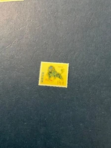 Ryukyu Scott #55 never  hinged - Picture 1 of 1