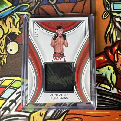 Li Jingliang 2023 Immaculate UFC Remarkable Memorabilia Patch /99 RARE! 🔥🔥🥵 - Image 1 of 3