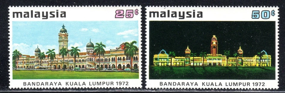1972 Malaysia SC# 96 -97 - Achievement of City Status by Kuala Lumpur- M-NH  - Image 1 of 1