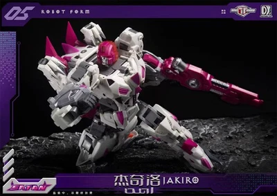 TFC Satan S-05 S05 Jakiro Violent Dragon Action Figure toy in stock - Image 1 of 4