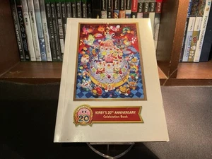 Kirby's 20th Anniversary Celebration Book Nintendo Wii Special Collection - Bild 1 von 2