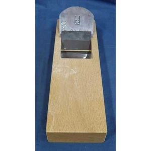Hikoroku 63 mm Plane Japanese Woodworking Carpentry Tools Hira Kanna Vintage - Picture 1 of 6