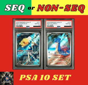 SEQ/NON SEQ PSA 10 Misty's Psyduck Lapras AR 071 072/063 Heat Wave Arena Pokemon - Picture 1 of 76