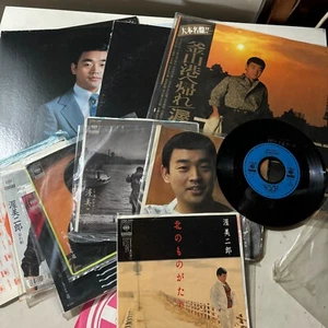 Jiro Atsumi 渥美 二郎 Bundle LP x 4 & 7” x 9 Japan Enka Vinyl - Picture 1 of 24