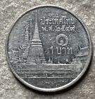 Vintage  2006 Thailand 1 Baht Coin Thai 🇹🇭