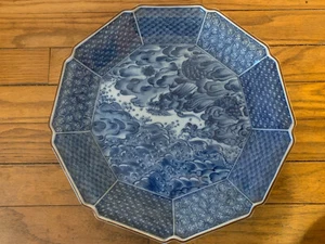 *ANTIQUE* Blue Chinoiserie 12" Nonagon Scalloped Ceramic Plate - Chinese Dragon - Picture 1 of 6