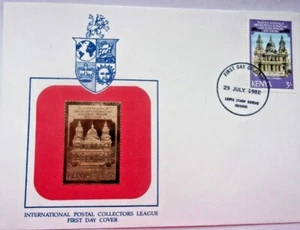 KENYA 1981 GOLD STAMP ON STAMP PRINCESS DIANA FDC STAMPS ON STAMPS -S19214-1 - Picture 1 of 1