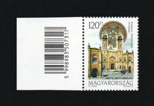 HUNGARY 2000 - Churches II / Synagogue (issued 9/19). Stamp with Barcode. MNH. - Picture 1 of 1