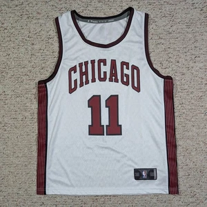 Chicago Bulls DeMar DeRozan 11 Jersey 2022-23 City Edition MEDIUM White Fanatics - Picture 1 of 8