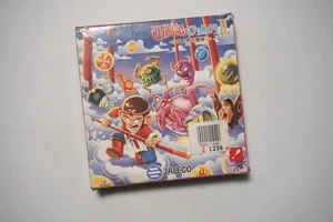 Famicom Saiyuki World 2 II Tenjoukai Majin boxed Japan FC game US Seller - Picture 1 of 5