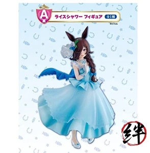 Uma Musume Pretty Derby 6th Edition A Prize Rice Shower Figure 1 Type - Picture 1 of 1