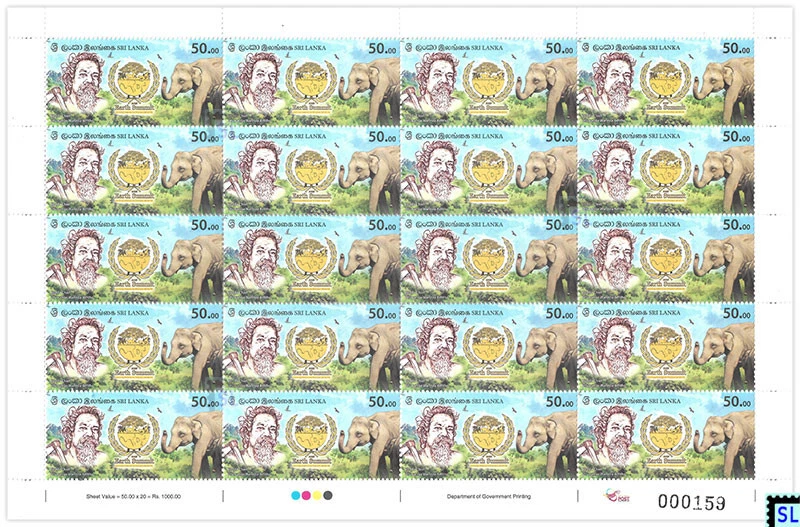 Estampillas de Sri Lanka 2025, Cumbre de la Tierra, elefantes, indígenas, Vedda, hoja Foto 1 de 1