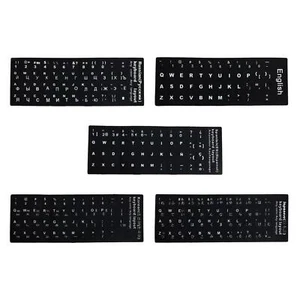Autocollants de clavier d'ordinateur autocollants de clavier d'ordinateur - Photo 1/31