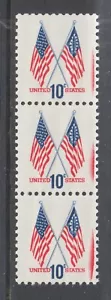 US Sc 1509 MNH. 1973 10c Crossed Flags, strip of 3 with red ink smear at right - Picture 1 of 1