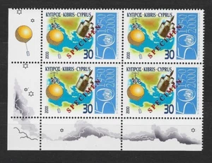 CYPRUS 2000 METEOROLOGY METEOROLOGICAL SPACE MAP SATELLITE BLOCK4 SPECIMEN MNH - Picture 1 of 1