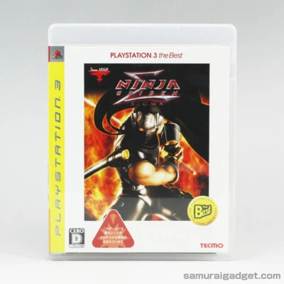 Ninja Gaiden Sigma (Ninja Gaiden ��) - PlayStation 3 the Best - PS3 Japan Import - Image 1 of 4
