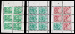 DDR Heftchenblatt 7,8,9 A **, Fünfjahresplan 1960, postfrisch - Bild 1 von 1