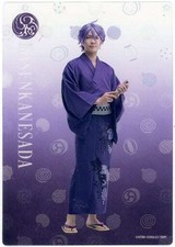 Character Card Takuma Wada Kasen Kanesada Random Clear Bromide C Vertical Stage