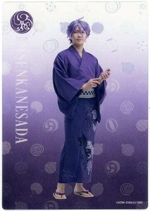 Character Card Takuma Wada Kasen Kanesada Random Clear Bromide C Vertical Stage