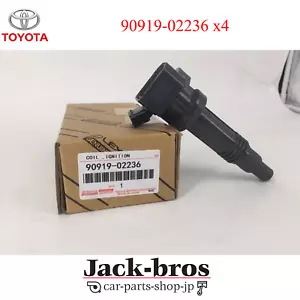 TOYOTA GENUINE OEM 4PCS IGNITION COIL SET ALTEZZA GITA SXE10 90919-02236 x4 - Picture 1 of 3