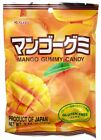 Kasugai Japan Fruity Jelly Gummy Candy, 15 Flavors Available,Buy 5 Get 5 Free