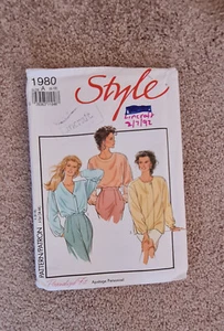 Sewing pattern Style  #1980 size A (8-18) 1991 vintage - Picture 1 of 13