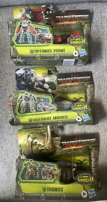 PICK - Transformers Rise of The Beasts Beast Alliance Battle Changers - DMG BOX - Image 1 of 4