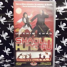 SHAOLIN KUNG FU (Chen Chi-Hwa) VHS. Jackie Chan, Nora Miao, Jeong-Nam Kim, Yung