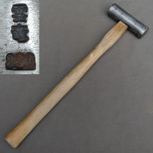 Japanischer runder Genno Hammer 300g Unryu Ryoguchi doppelseitiges Zimmermannswerkzeug - Bild 1 von 10