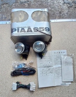PIAA 959 Compact 12cm Projector Lamp H3 85W Bulb with Box Used - Image 1 of 3