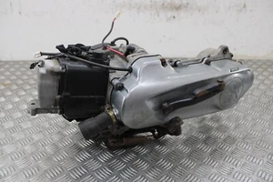 Peugeot Kisbee 50 2021 engine 5,289 kilometers 2021 - 2024 - Picture 1 of 9