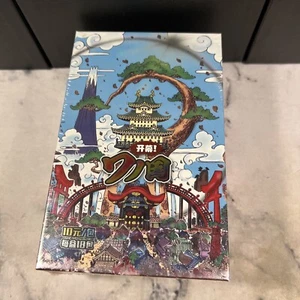 Caja elevadora de tarjetas coleccionables One Piece Doujin CCG TCG pecho premium 18 paquetes - Imagen 1 de 19