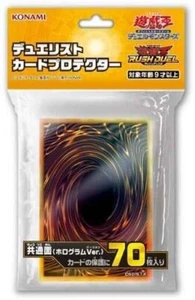 Yugioh Sleeves Card Back Design (Hologram Ver.)  70pcs - Picture 1 of 3