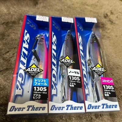 SaleSaltiga Over There Jig Minnow - Bild 1 von 3