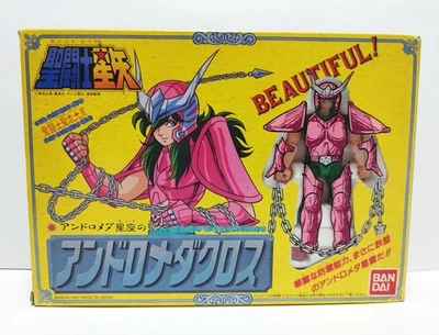Saint Seiya Vintage Andromede andromeda Shun V1 window box Bandai 1986 Japon - Photo 1/4