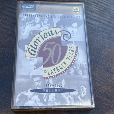 50 Glorious Playback Years Vol 1 Lata Mangeshkar Bollywood  Cassette - Image 1 of 3