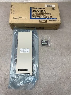 NEW IN BOX SHARP Bus Extension Adapter Module JW-1EA - Image 1 of 4