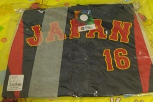 Shohei Ohtani WBC 2023 SAMURAIJAPAN Uniform Jersey Replica Visitor JF JP juniors - Picture 1 of 4